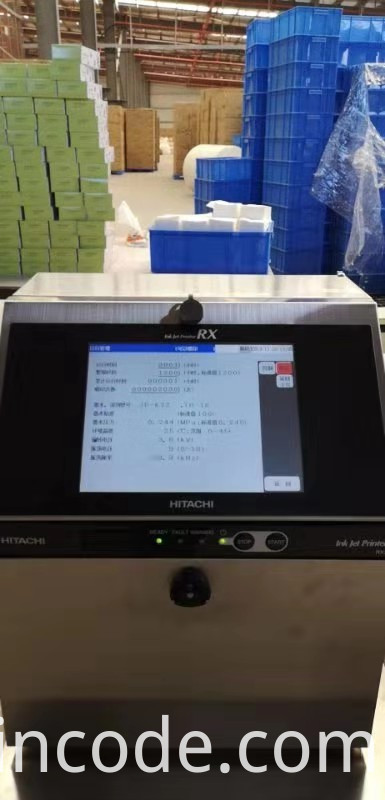 Second Hand Hitachi Inkjet Printer Second Hand Hitachi Inkjet Printer
